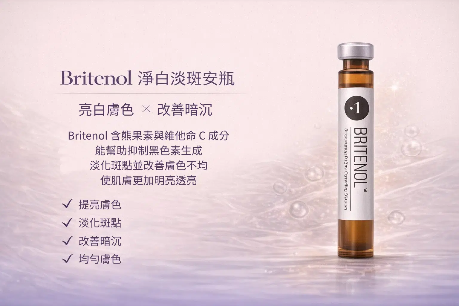 海菲秀